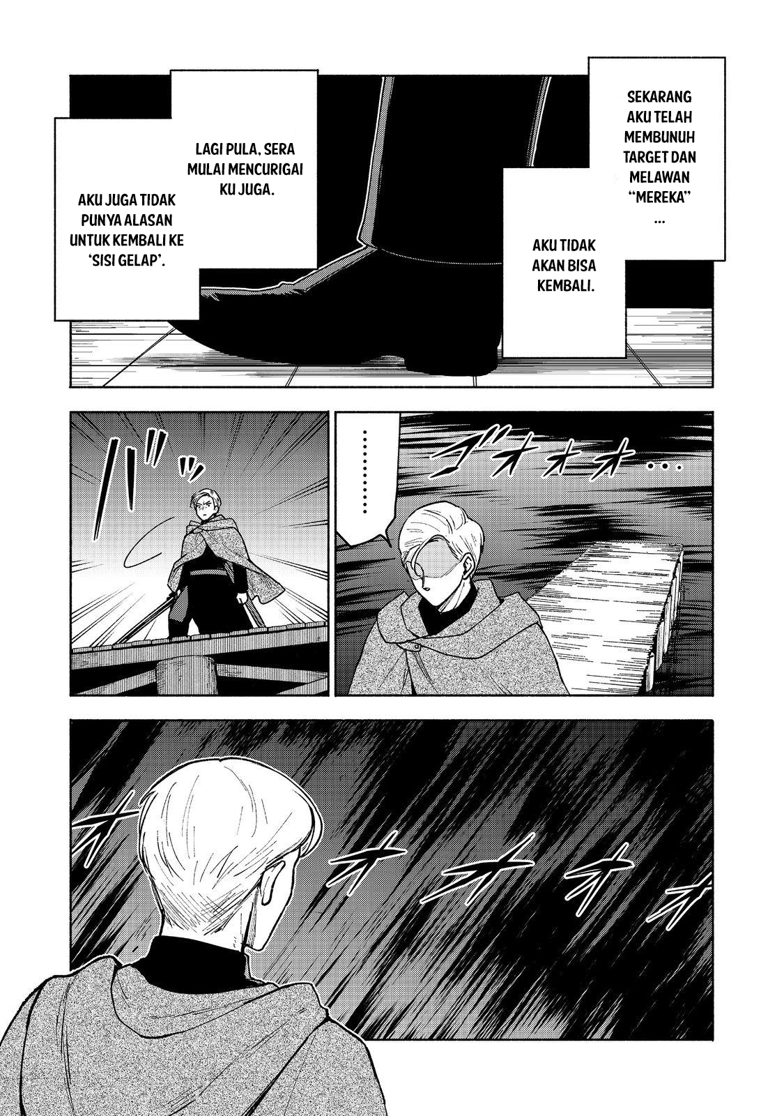 Otome Game no Heroine de Saikyou Survival @comic Chapter 16 - halaman 35