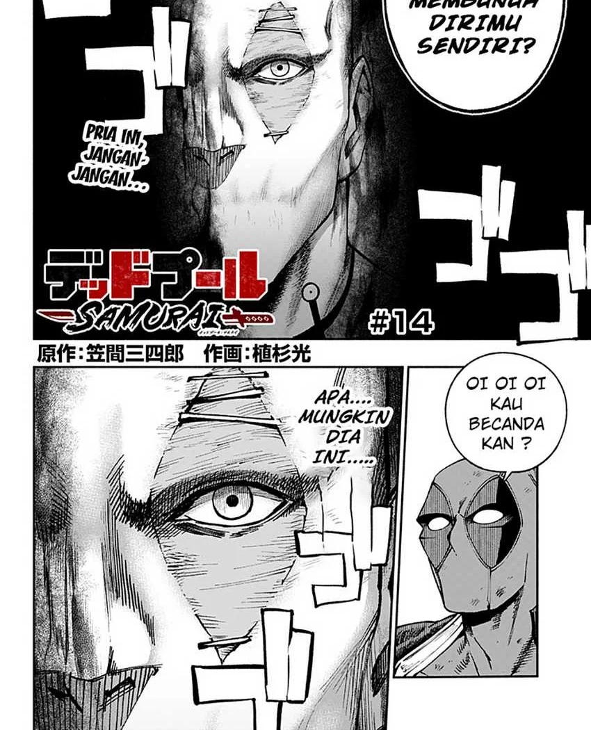 Otome Game no Heroine de Saikyou Survival @comic Chapter 17 - halaman 2