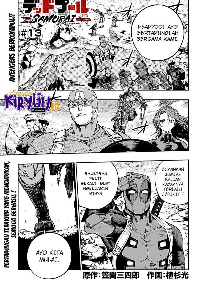 Otome Game no Heroine de Saikyou Survival @comic Chapter 18 - halaman 2