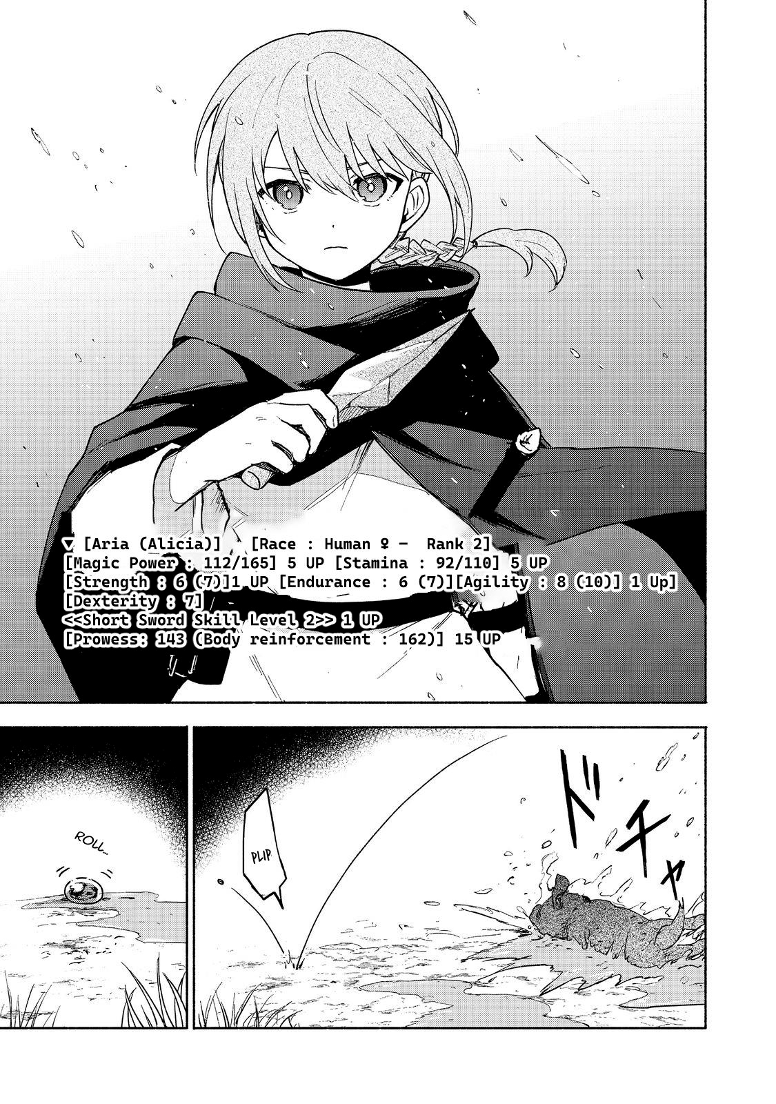 Otome Game no Heroine de Saikyou Survival @comic Chapter 18 - halaman 31