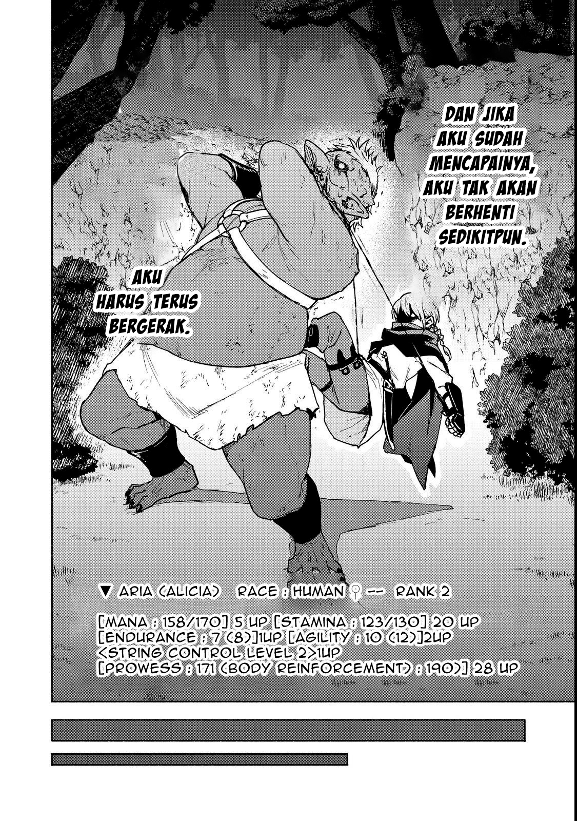 Otome Game no Heroine de Saikyou Survival @comic Chapter 19.1 - halaman 24