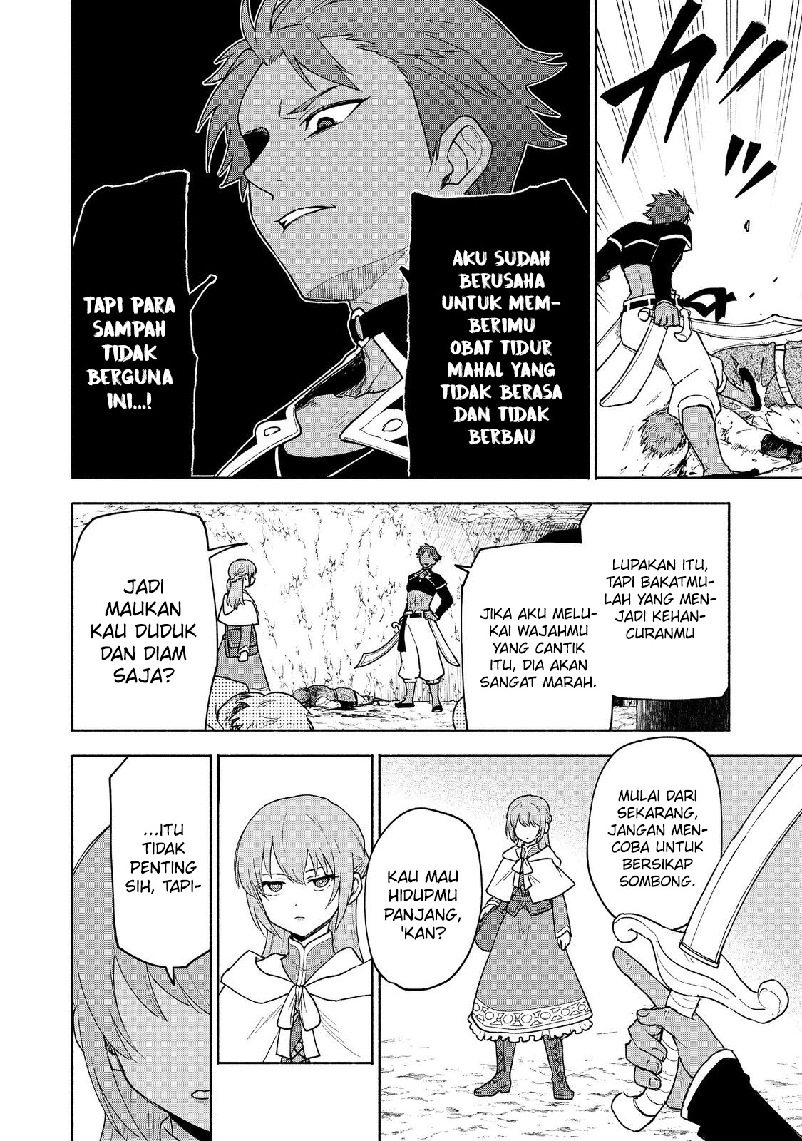 Otome Game no Heroine de Saikyou Survival @comic Chapter 20 - halaman 23