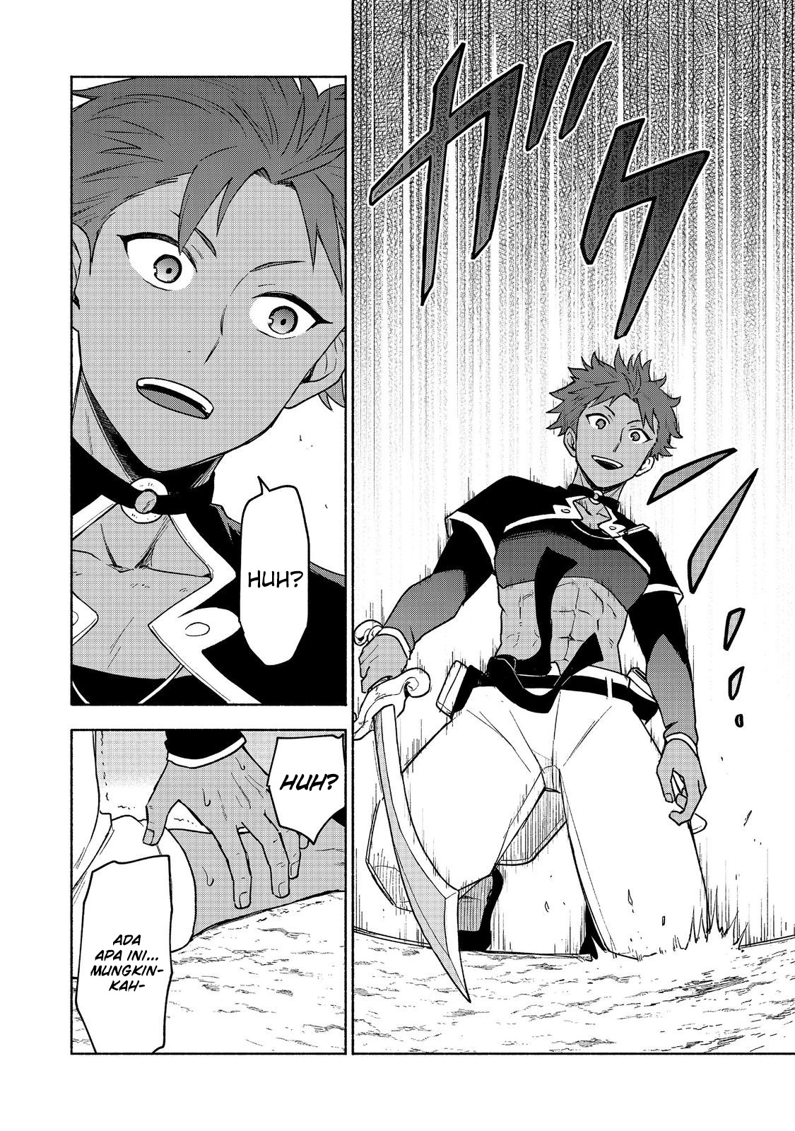 Otome Game no Heroine de Saikyou Survival @comic Chapter 20 - halaman 25