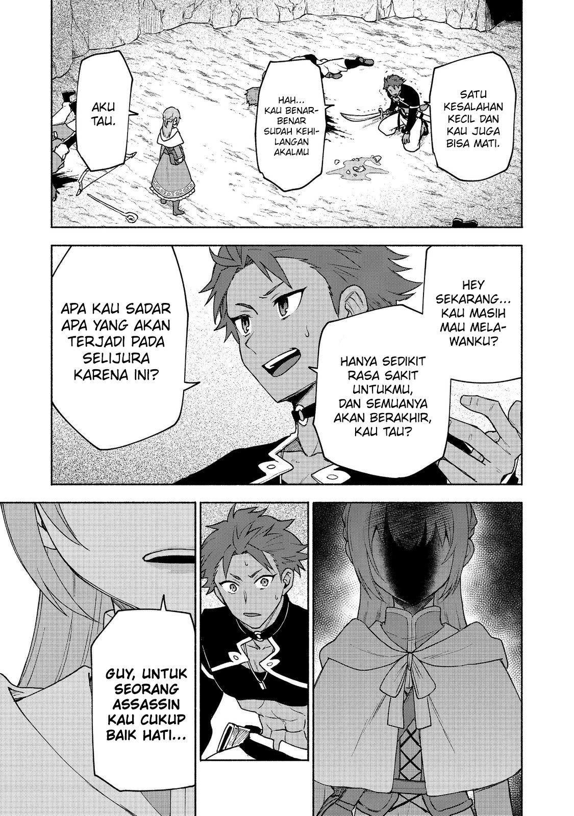 Otome Game no Heroine de Saikyou Survival @comic Chapter 20 - halaman 28