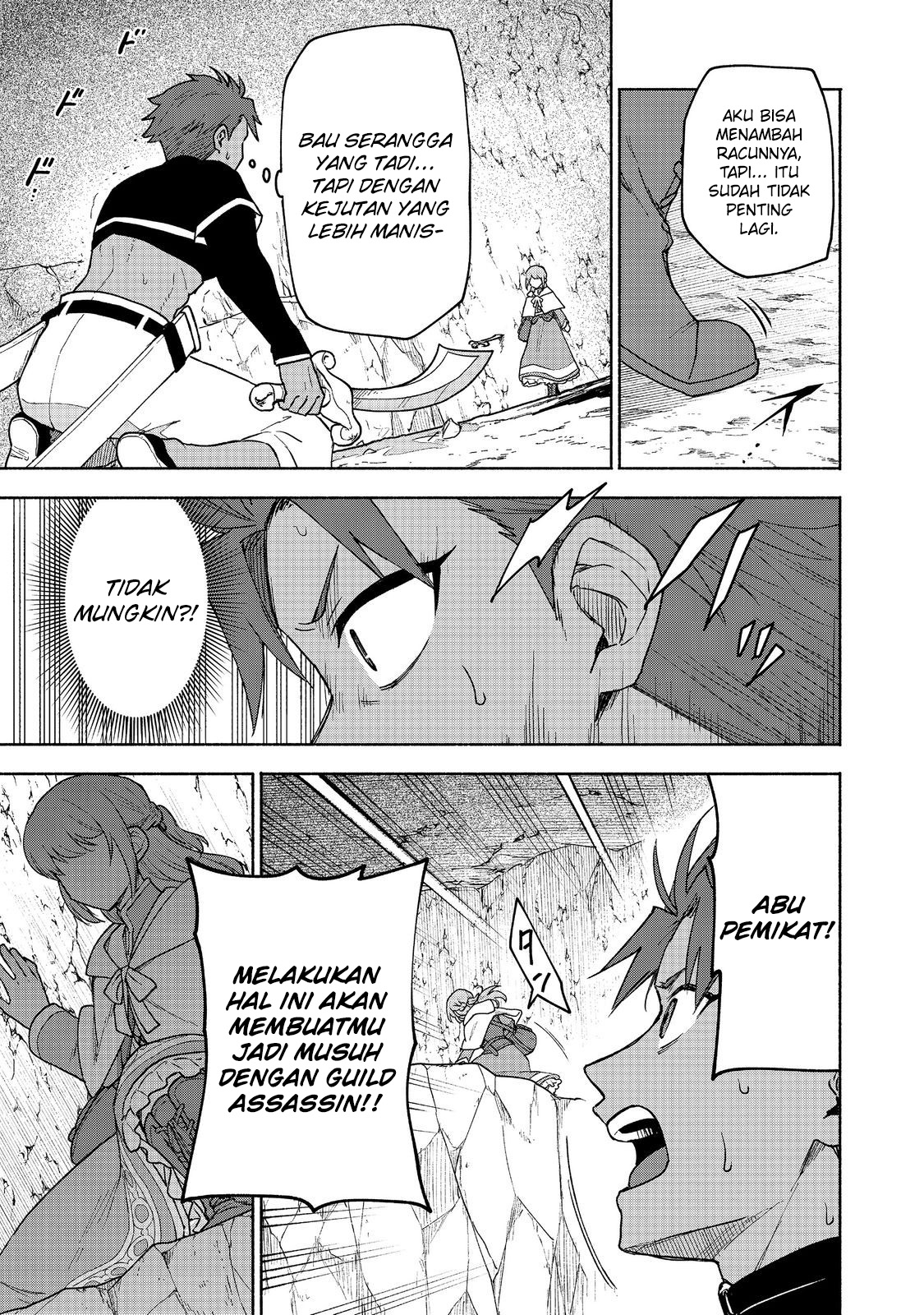 Otome Game no Heroine de Saikyou Survival @comic Chapter 20 - halaman 30