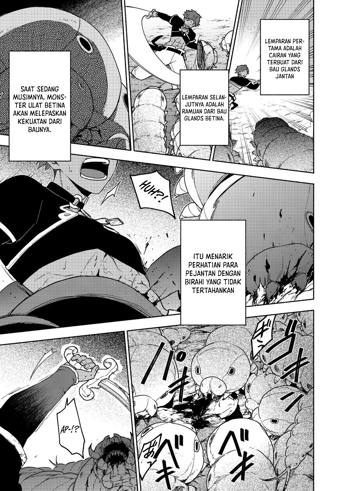 Otome Game no Heroine de Saikyou Survival @comic Chapter 20 - halaman 32