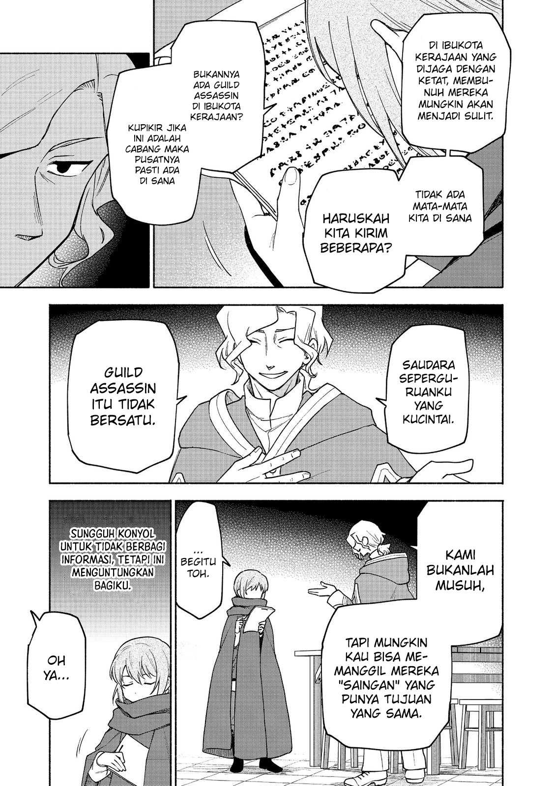 Otome Game no Heroine de Saikyou Survival @comic Chapter 20 - halaman 38
