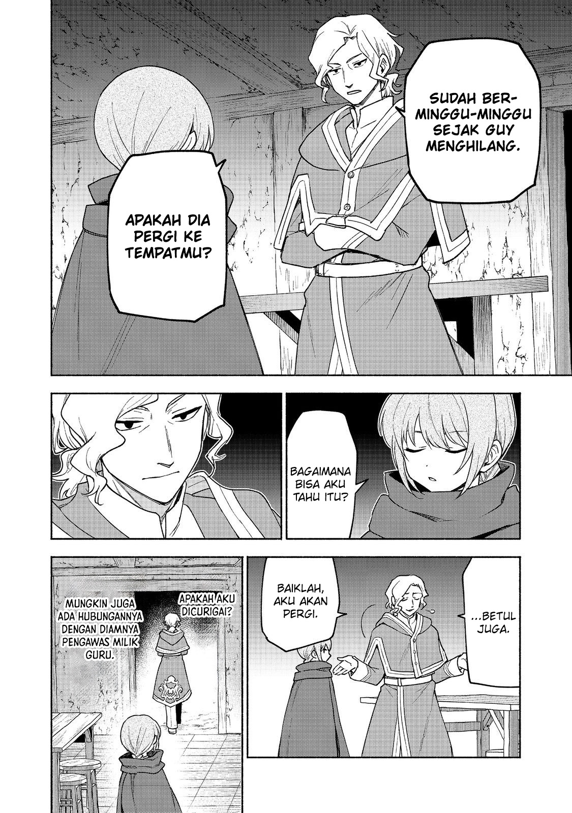 Otome Game no Heroine de Saikyou Survival @comic Chapter 20 - halaman 39