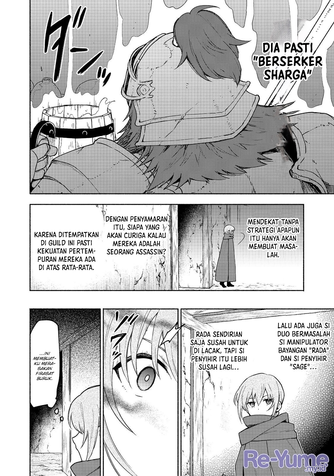 Otome Game no Heroine de Saikyou Survival @comic Chapter 20 - halaman 41