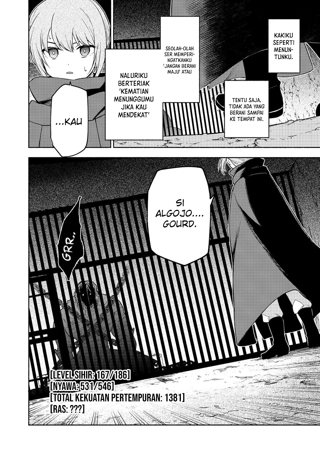 Otome Game no Heroine de Saikyou Survival @comic Chapter 20 - halaman 45
