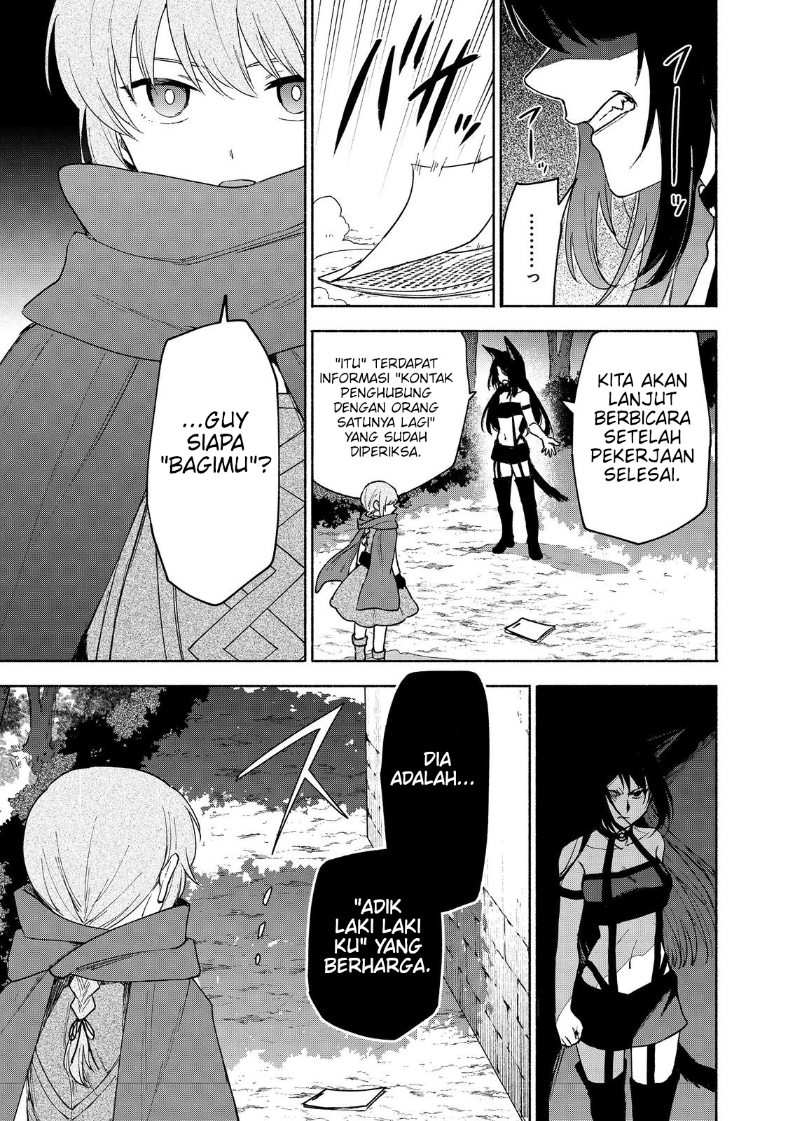 Otome Game no Heroine de Saikyou Survival @comic Chapter 22 - halaman 28