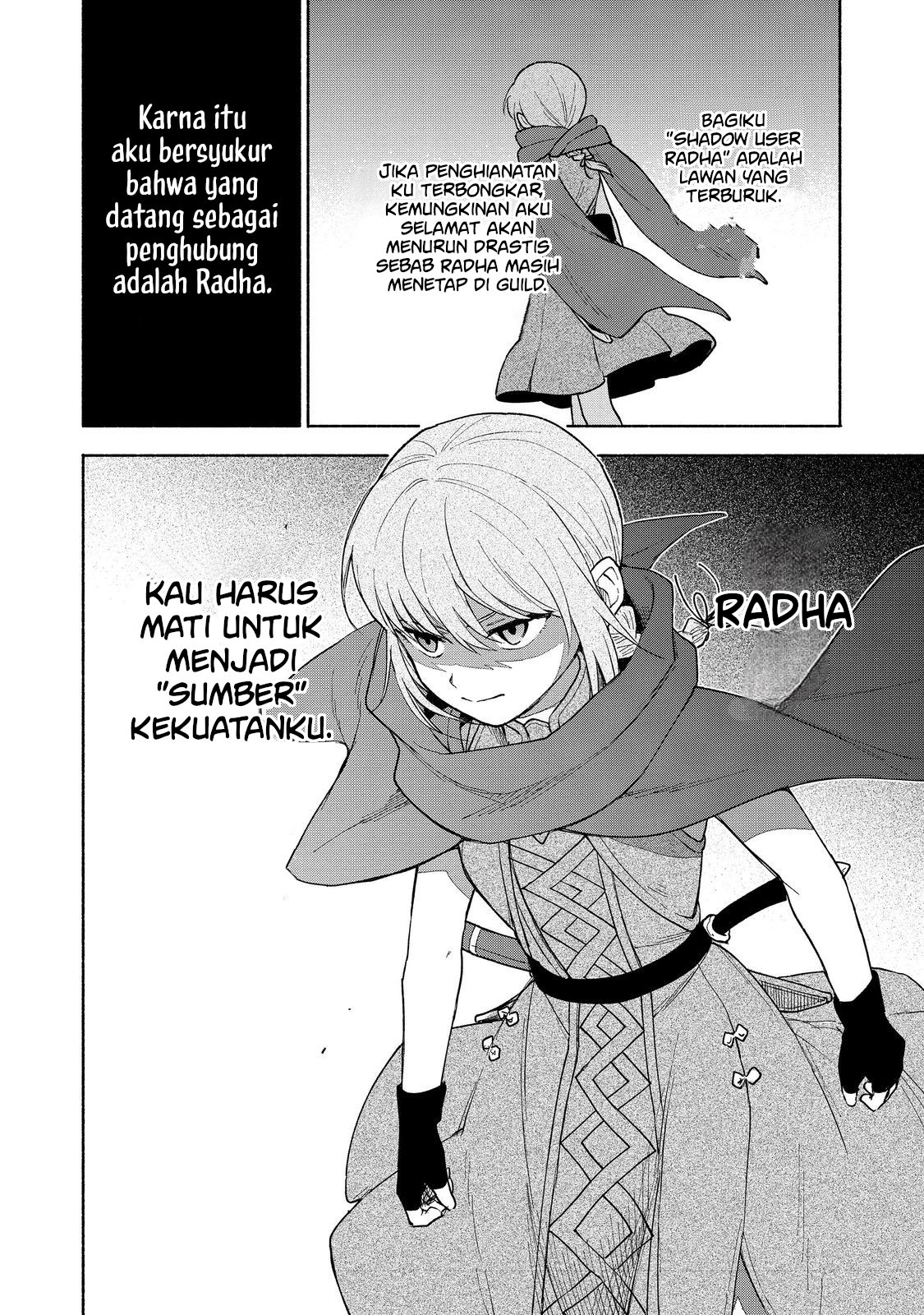 Otome Game no Heroine de Saikyou Survival @comic Chapter 22 - halaman 31