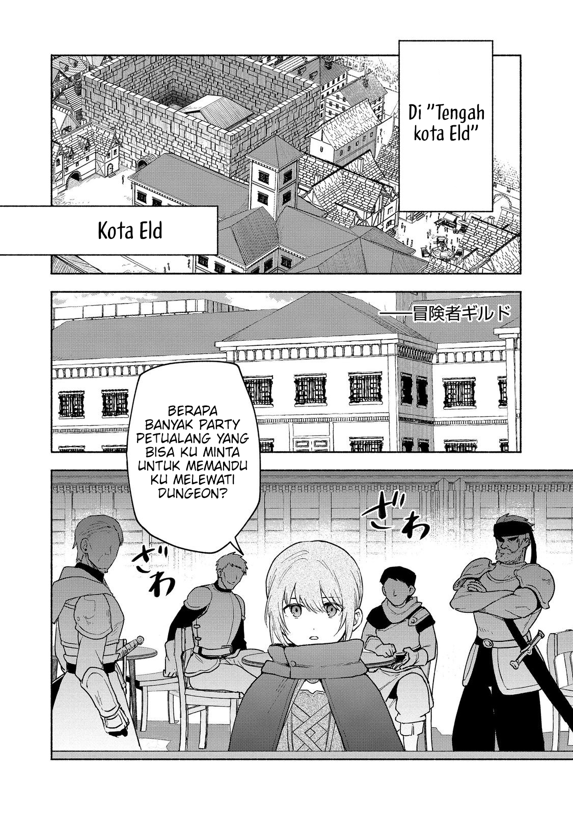 Otome Game no Heroine de Saikyou Survival @comic Chapter 22 - halaman 37