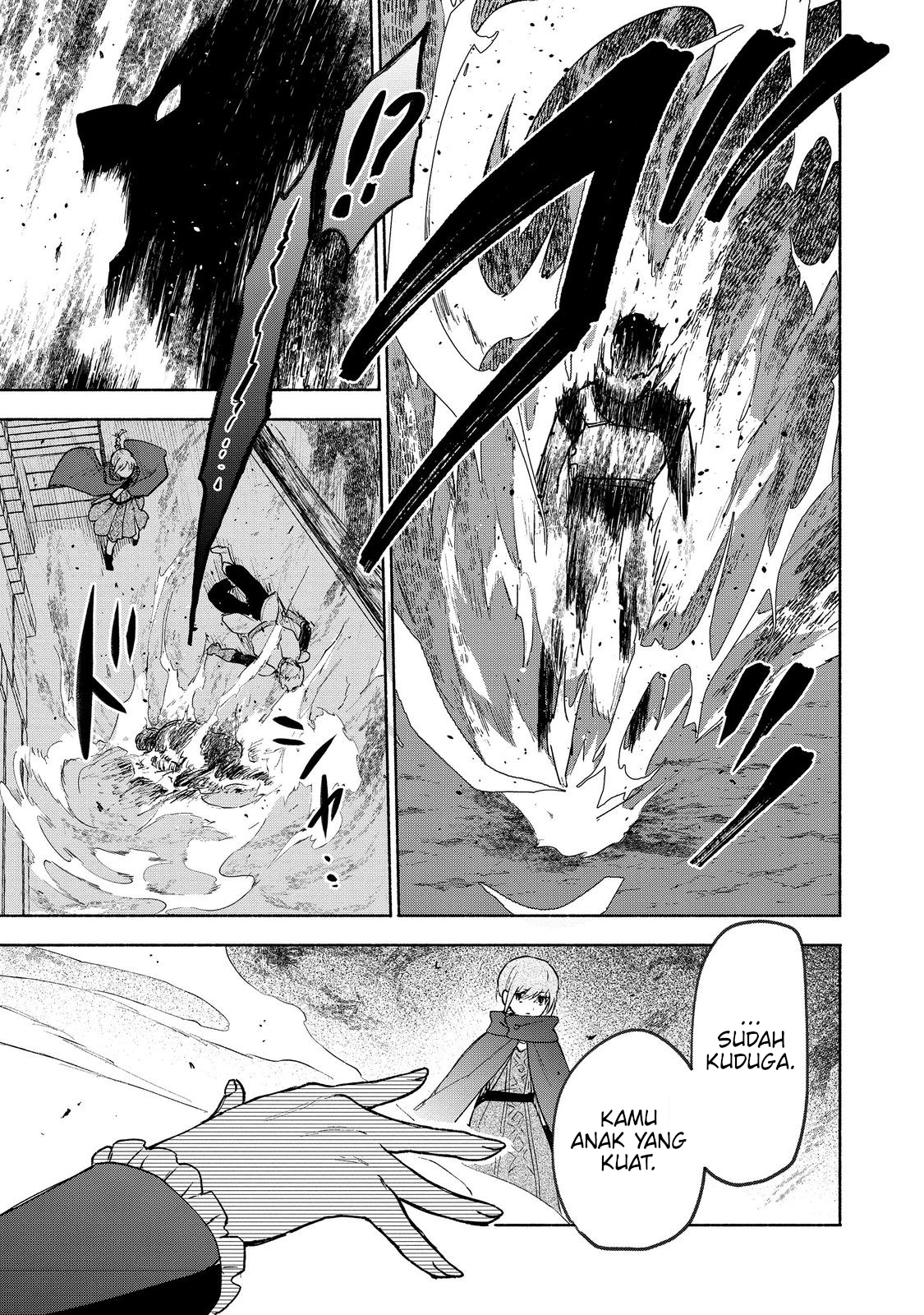 Otome Game no Heroine de Saikyou Survival @comic Chapter 22 - halaman 42