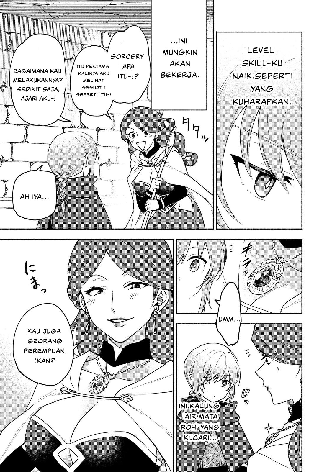 Otome Game no Heroine de Saikyou Survival @comic Chapter 24 - halaman 29