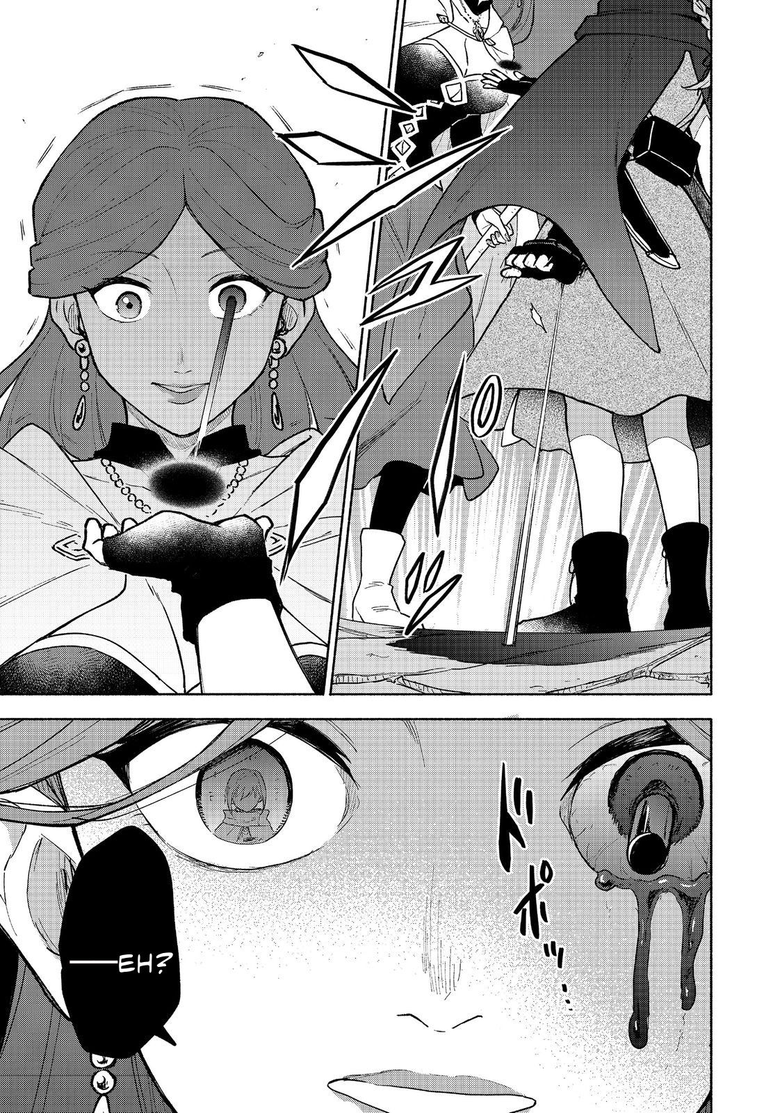 Otome Game no Heroine de Saikyou Survival @comic Chapter 24 - halaman 31