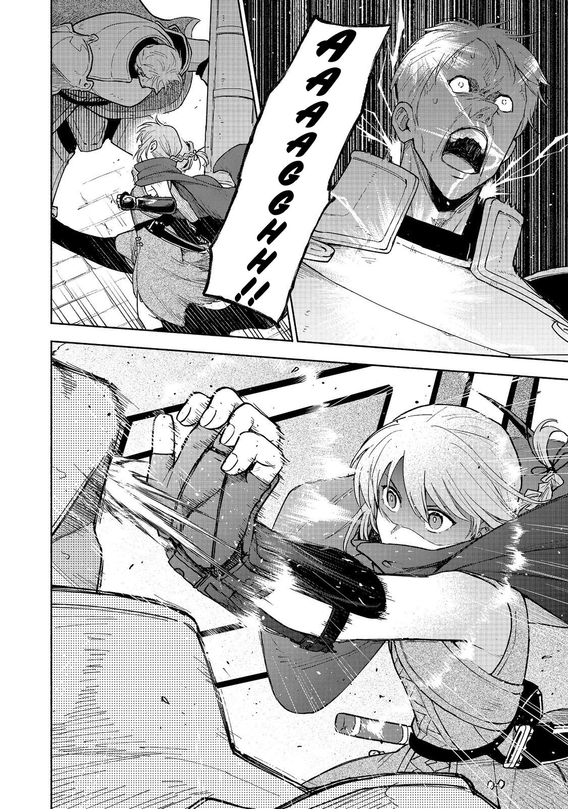 Otome Game no Heroine de Saikyou Survival @comic Chapter 24 - halaman 40