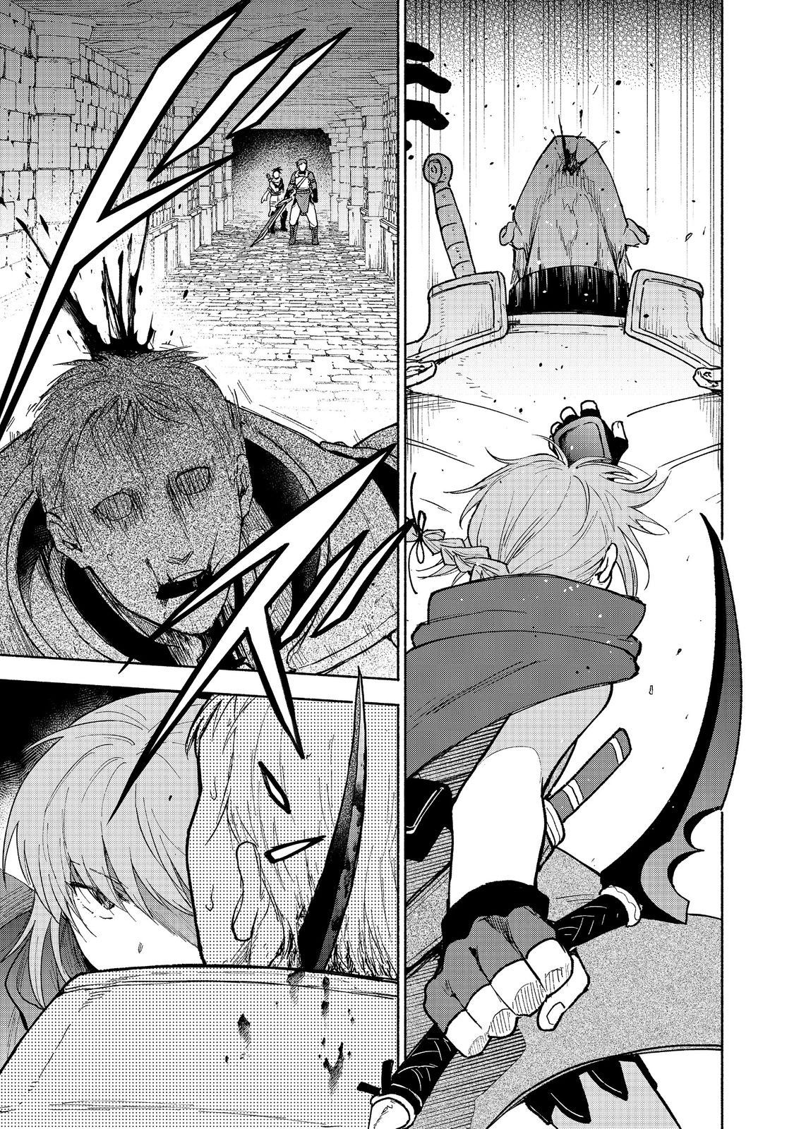 Otome Game no Heroine de Saikyou Survival @comic Chapter 24 - halaman 41