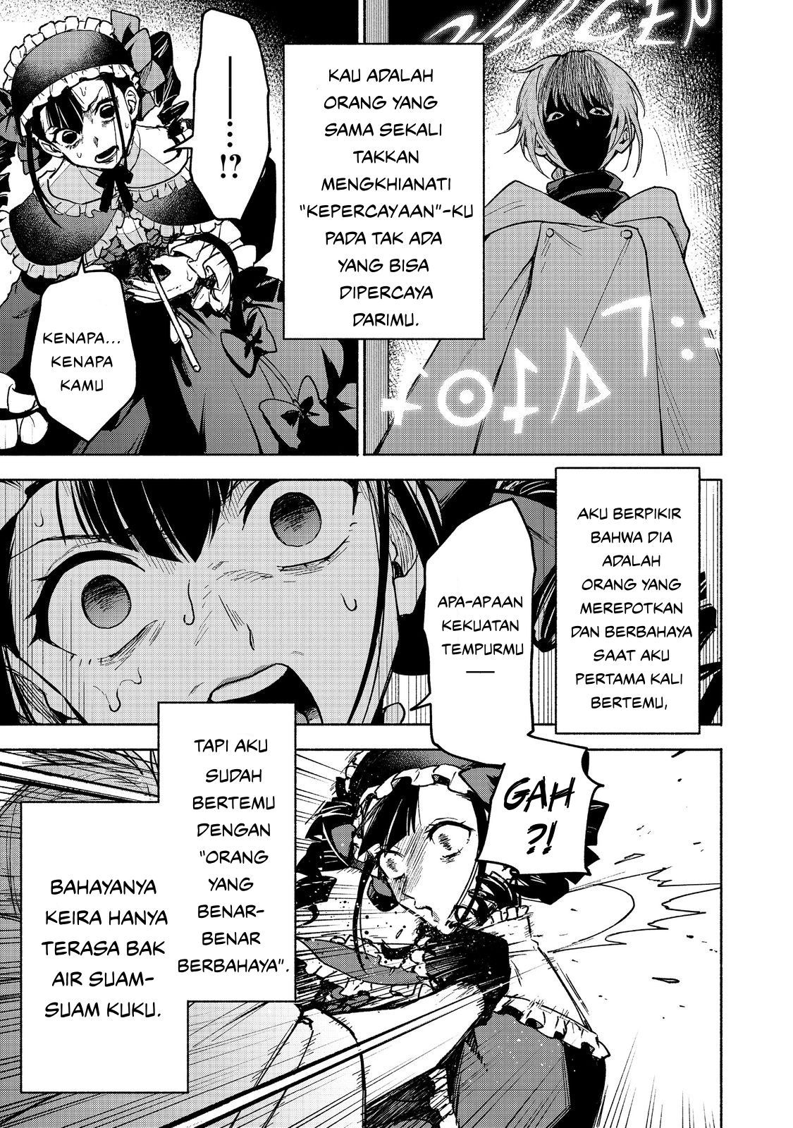 Otome Game no Heroine de Saikyou Survival @comic Chapter 26 - halaman 39