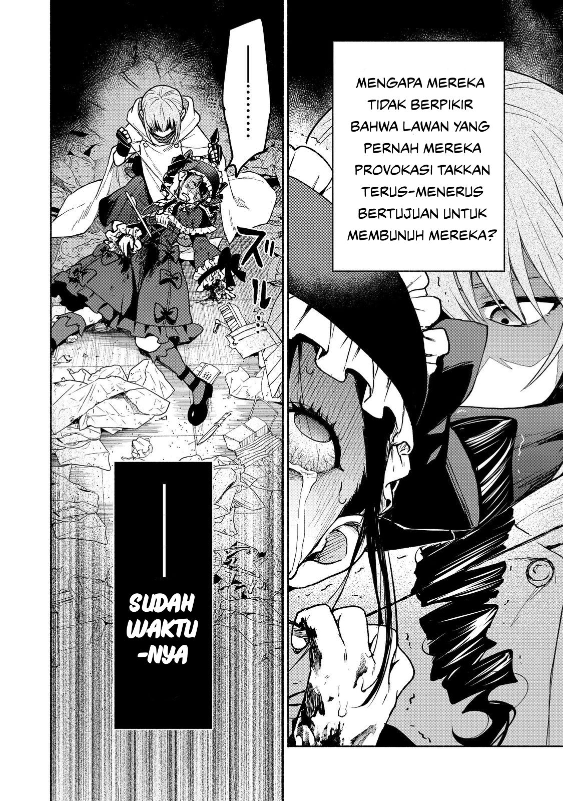 Otome Game no Heroine de Saikyou Survival @comic Chapter 26 - halaman 42