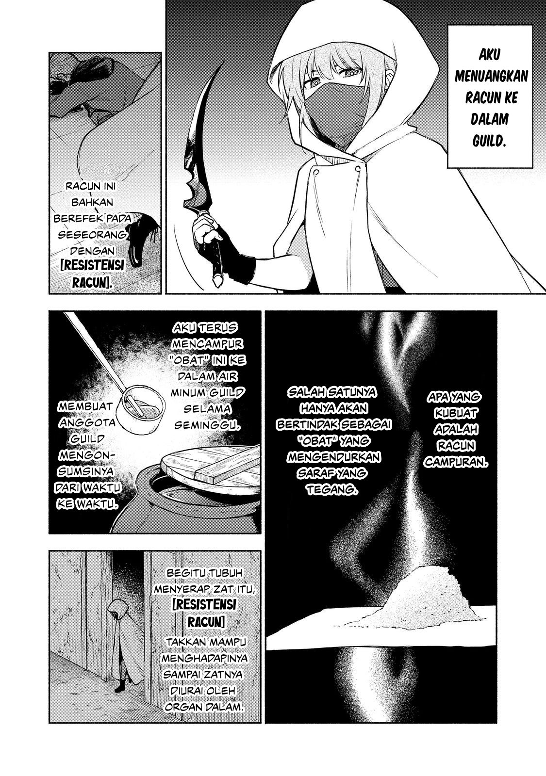 Otome Game no Heroine de Saikyou Survival @comic Chapter 27 - halaman 14