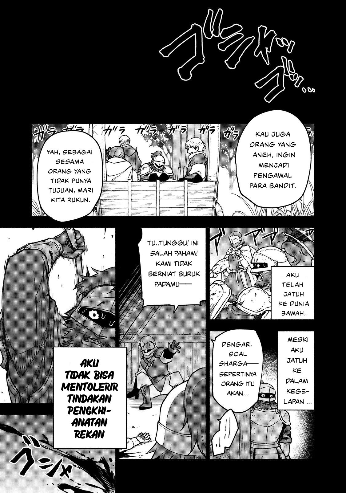 Otome Game no Heroine de Saikyou Survival @comic Chapter 27 - halaman 35