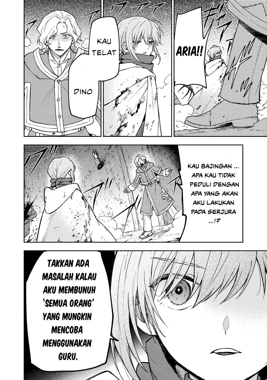 Otome Game no Heroine de Saikyou Survival @comic Chapter 27 - halaman 44