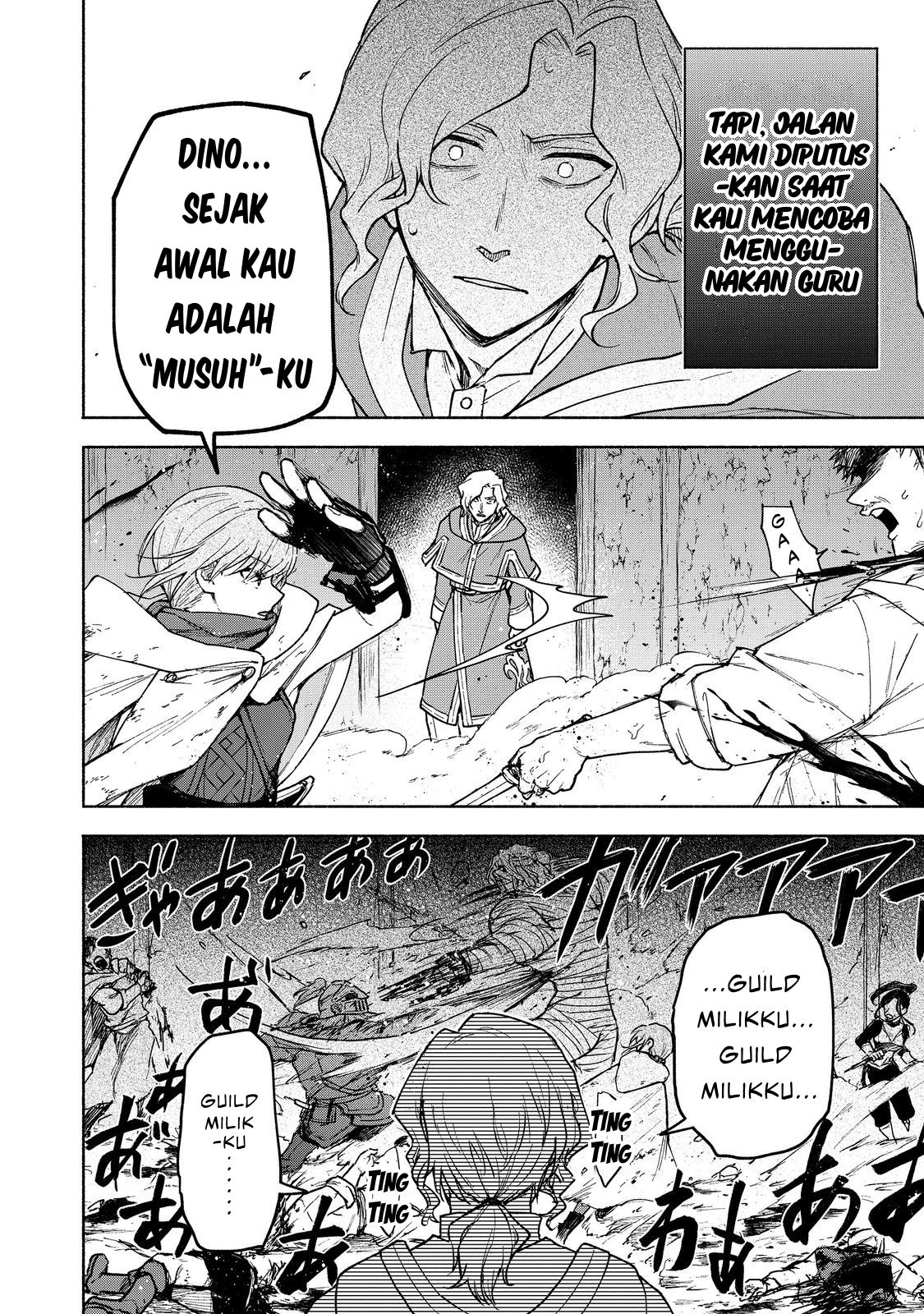 Otome Game no Heroine de Saikyou Survival @comic Chapter 27 - halaman 46