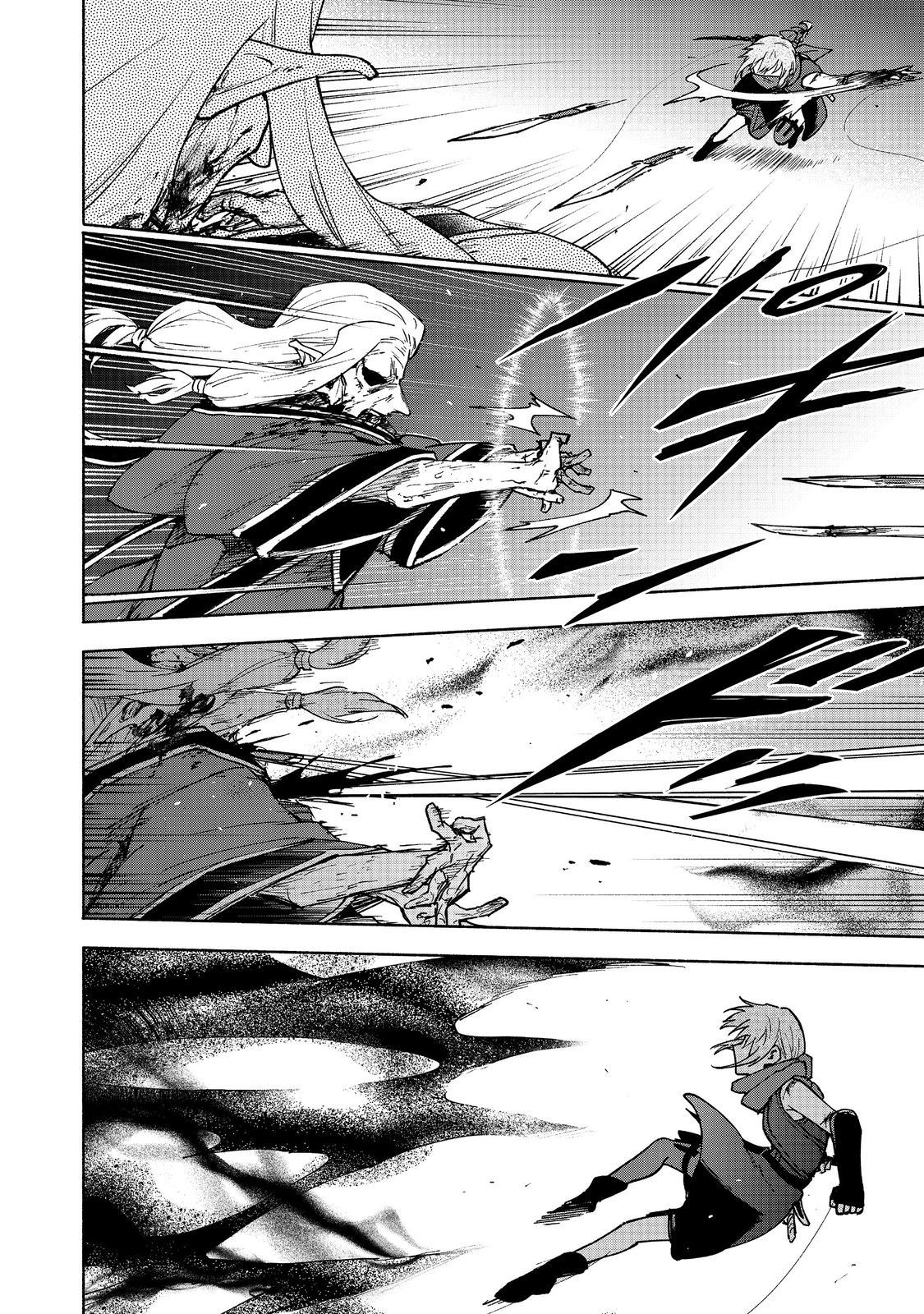 Otome Game no Heroine de Saikyou Survival @comic Chapter 29 - halaman 10