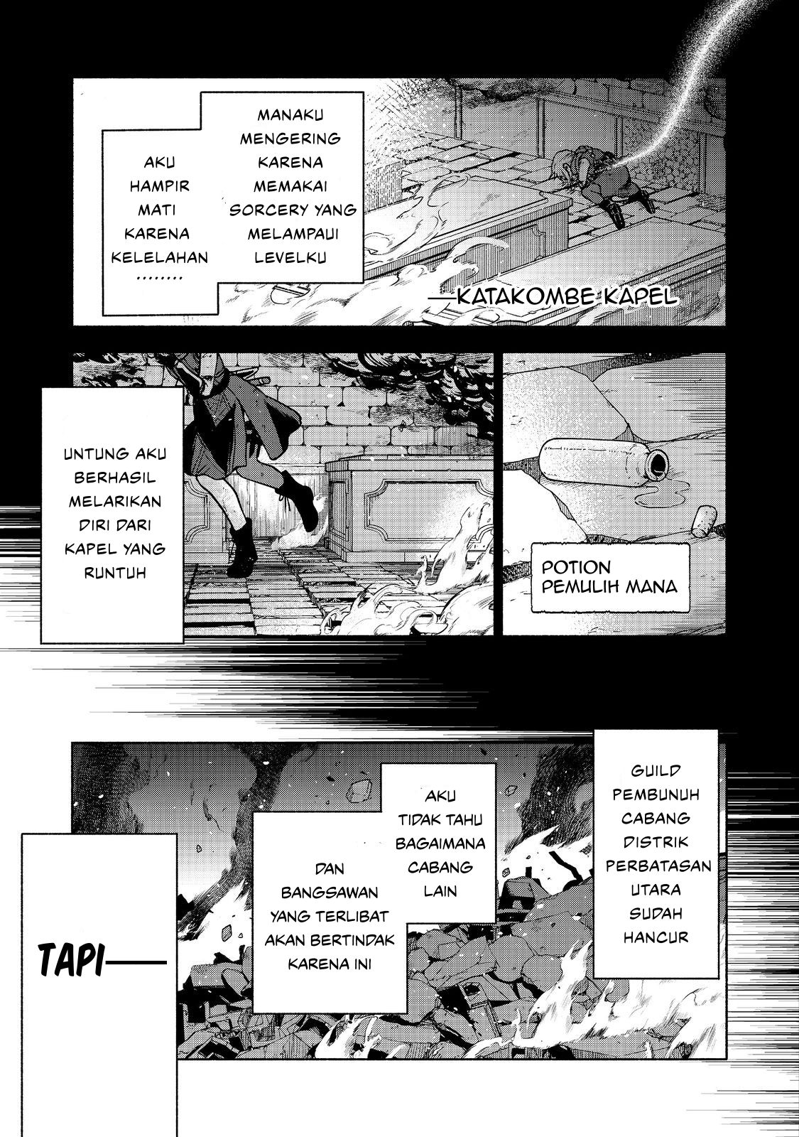 Otome Game no Heroine de Saikyou Survival @comic Chapter 29 - halaman 23