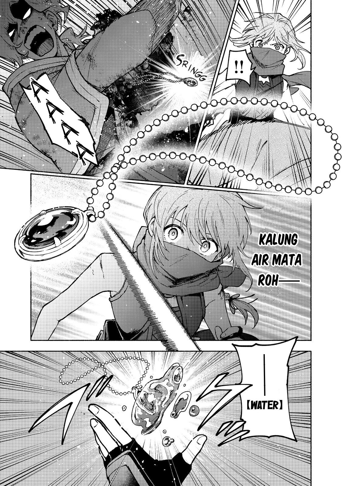 Otome Game no Heroine de Saikyou Survival @comic Chapter 29 - halaman 3