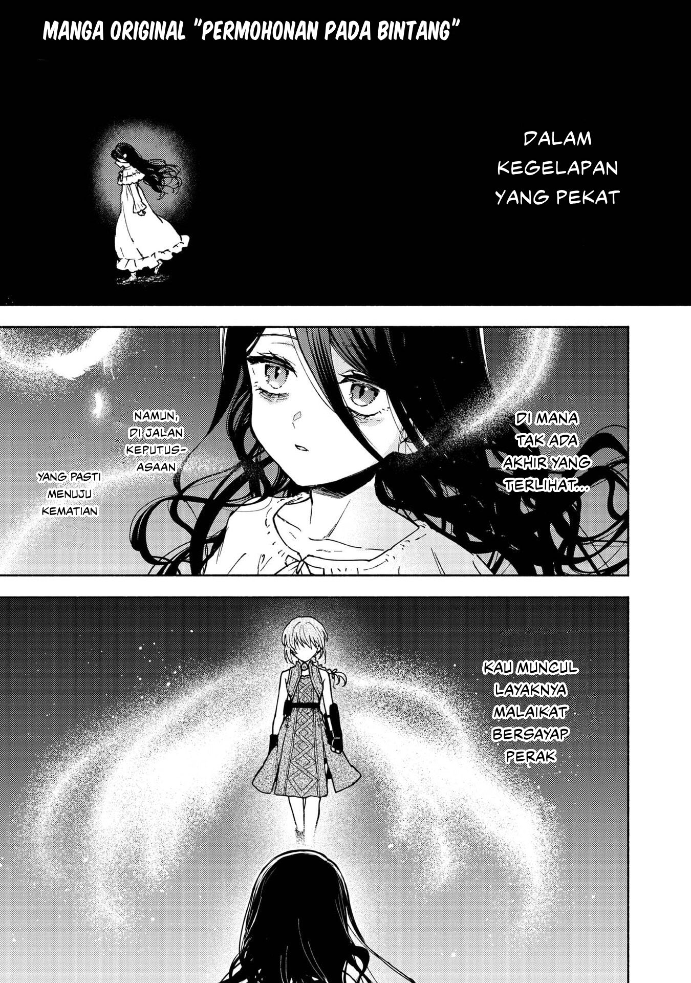 Otome Game no Heroine de Saikyou Survival @comic Chapter 30.5 - halaman 1