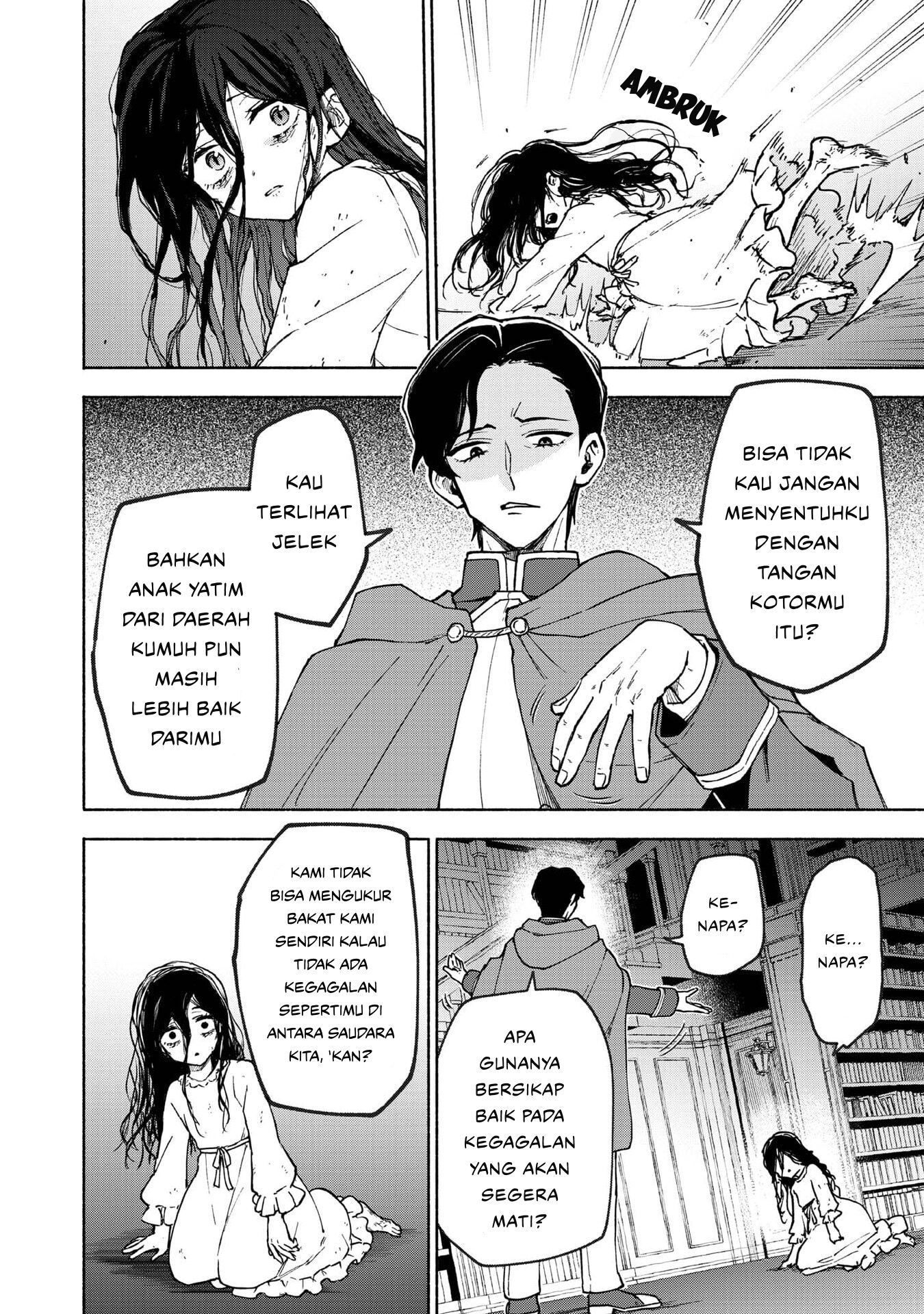Otome Game no Heroine de Saikyou Survival @comic Chapter 30.5 - halaman 16