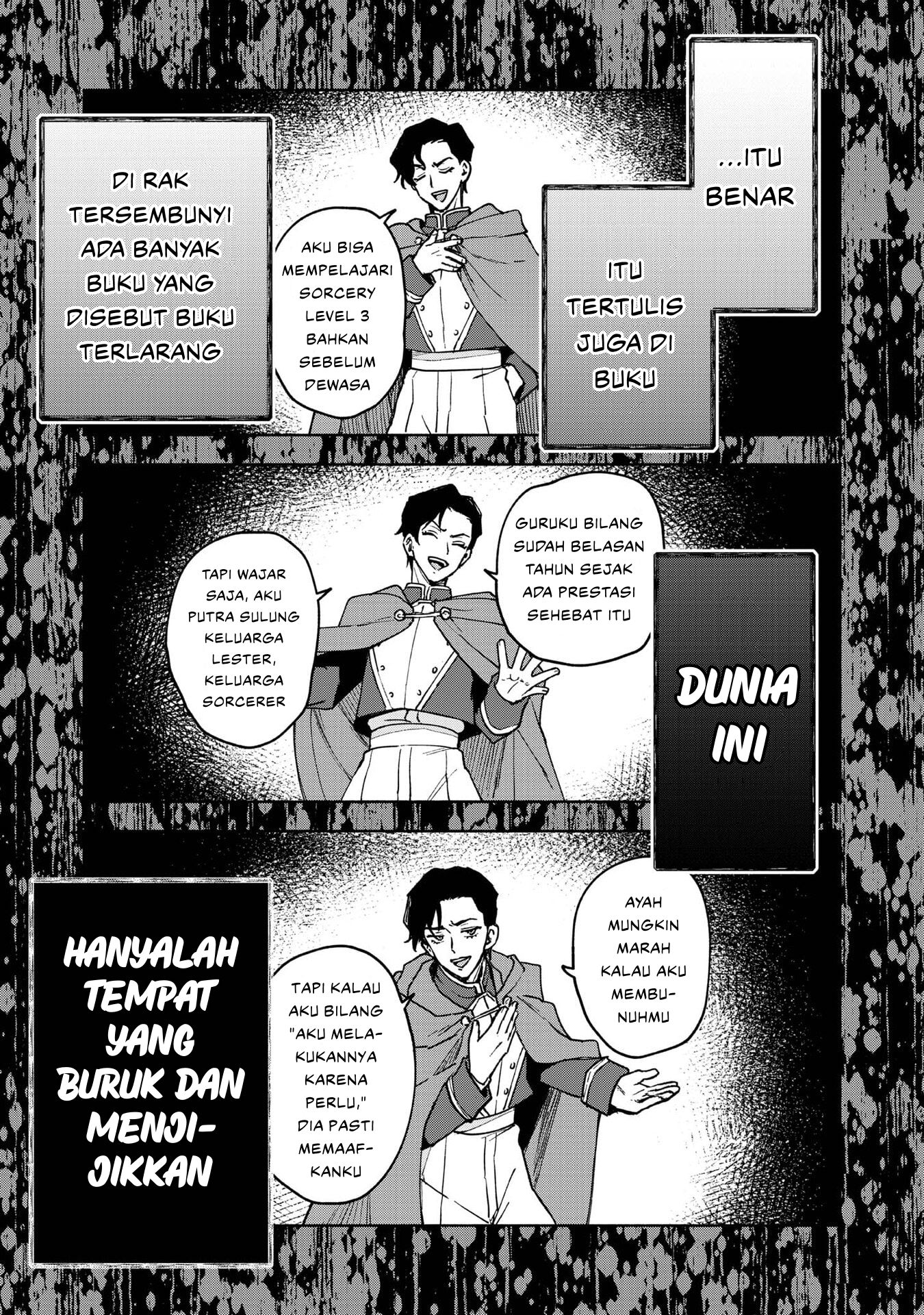 Otome Game no Heroine de Saikyou Survival @comic Chapter 30.5 - halaman 19
