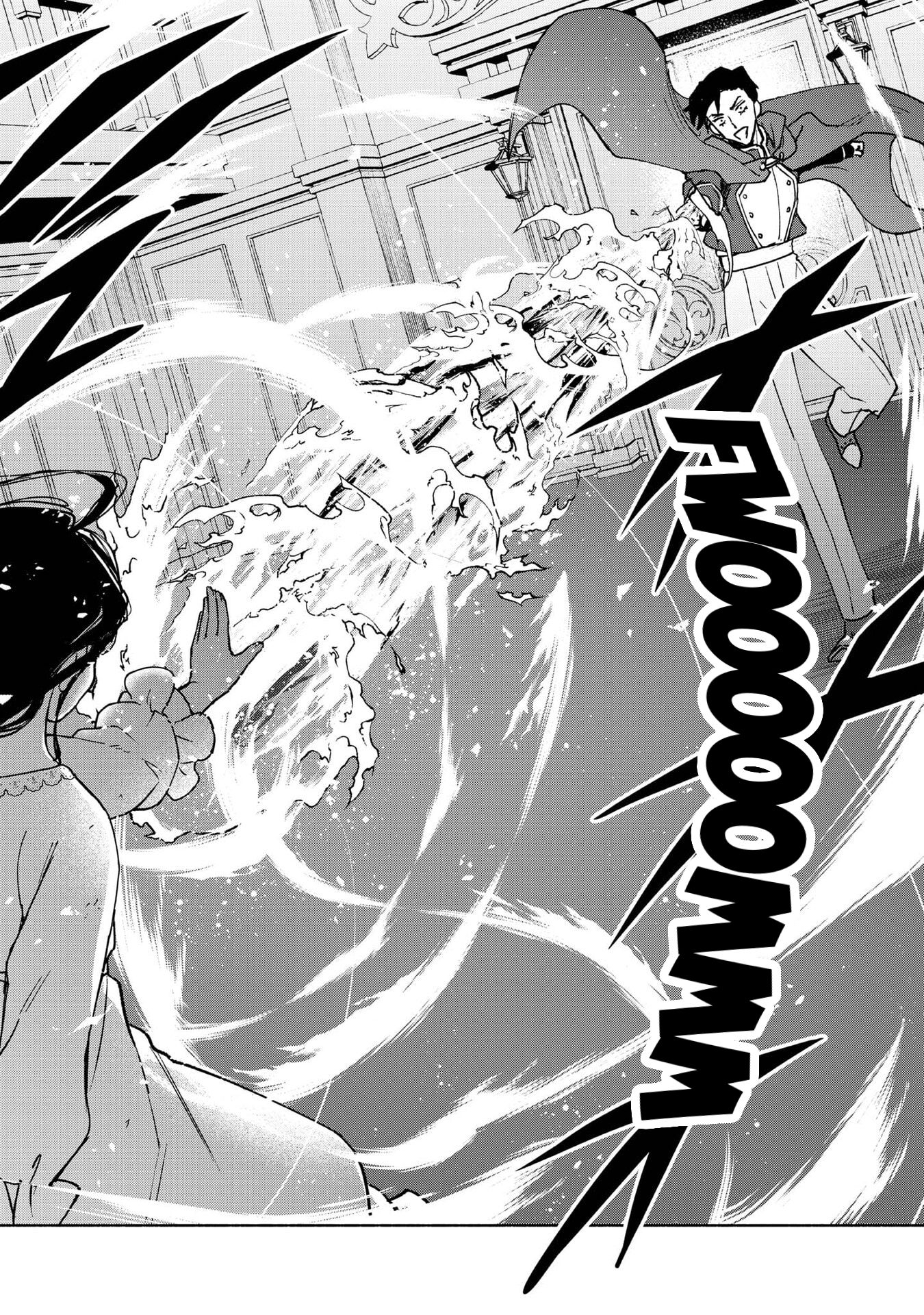 Otome Game no Heroine de Saikyou Survival @comic Chapter 30.5 - halaman 22