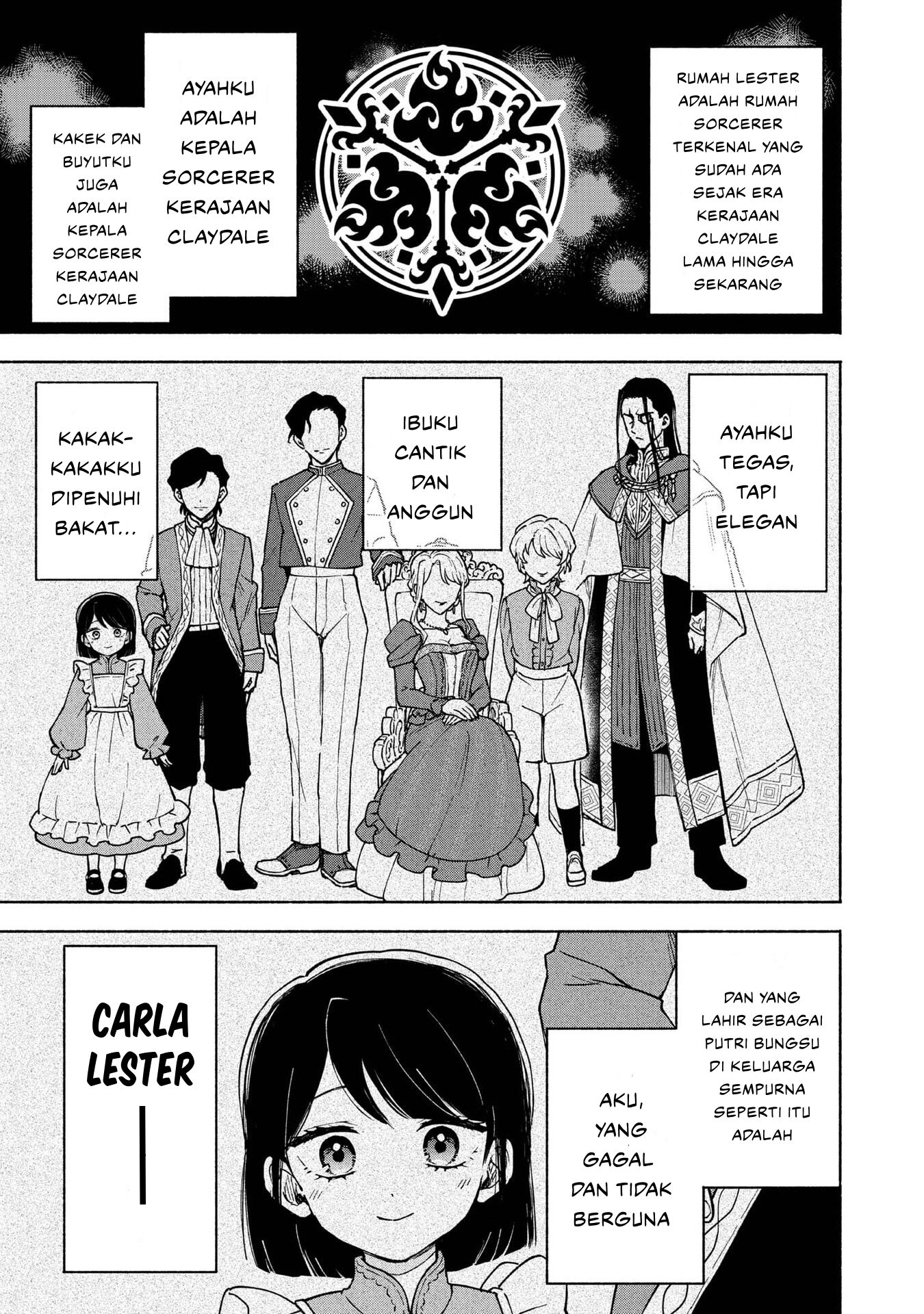 Otome Game no Heroine de Saikyou Survival @comic Chapter 30.5 - halaman 3