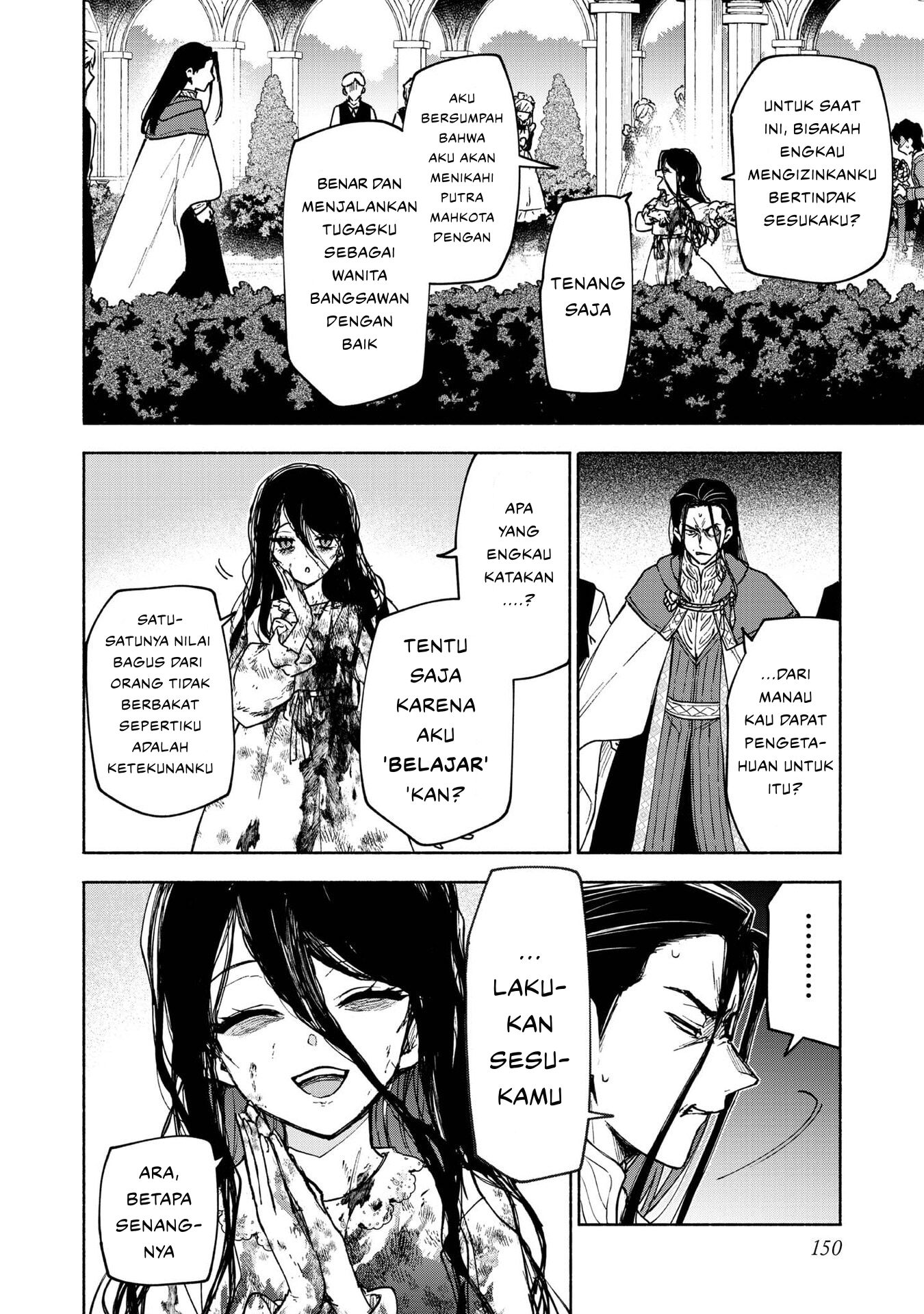 Otome Game no Heroine de Saikyou Survival @comic Chapter 30.5 - halaman 40