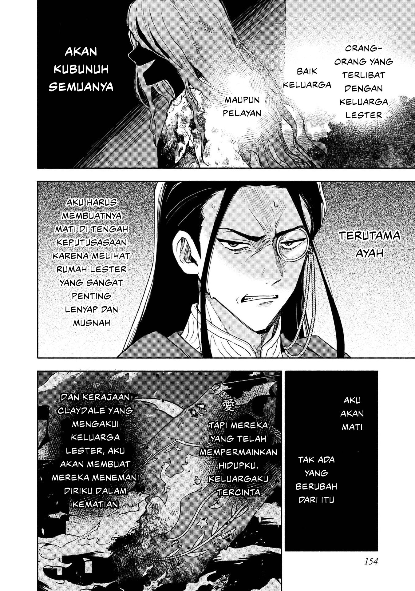 Otome Game no Heroine de Saikyou Survival @comic Chapter 30.5 - halaman 44
