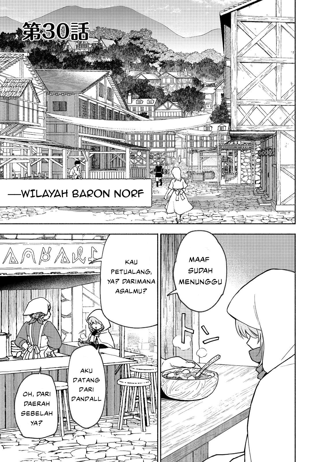 Otome Game no Heroine de Saikyou Survival @comic Chapter 30 - halaman 1