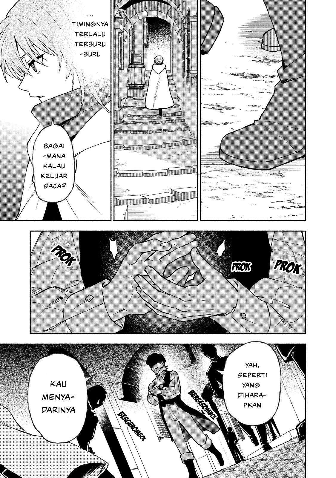 Otome Game no Heroine de Saikyou Survival @comic Chapter 30 - halaman 17