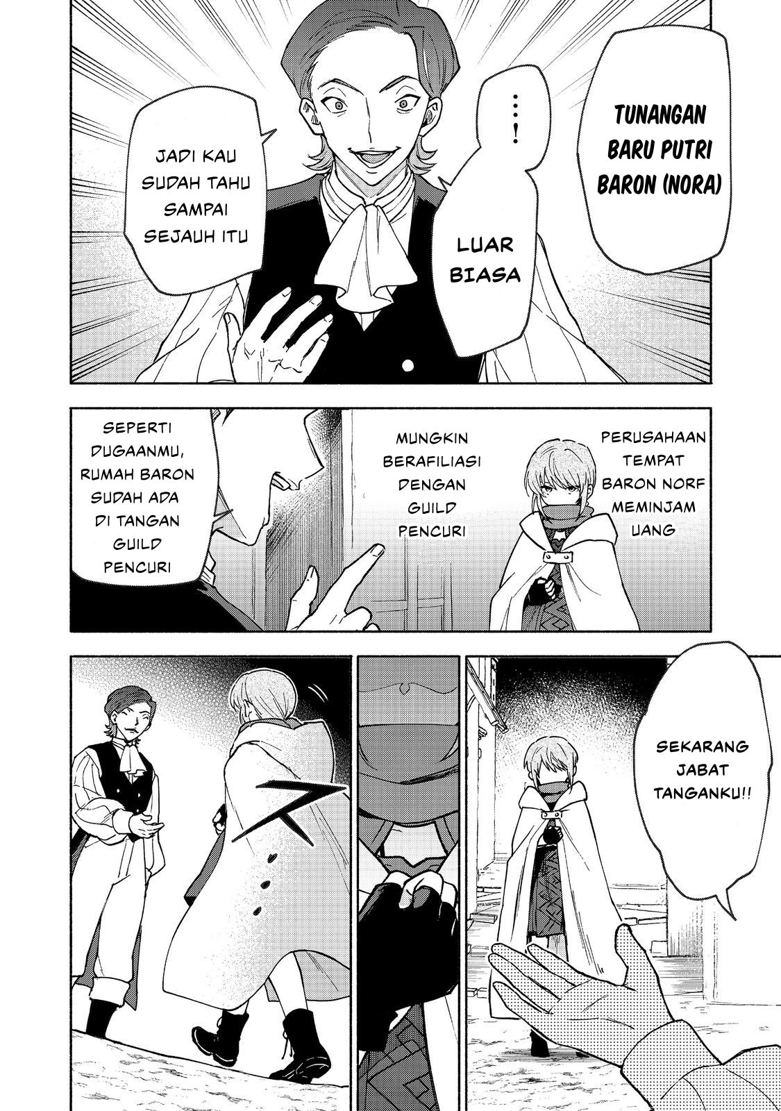 Otome Game no Heroine de Saikyou Survival @comic Chapter 30 - halaman 26