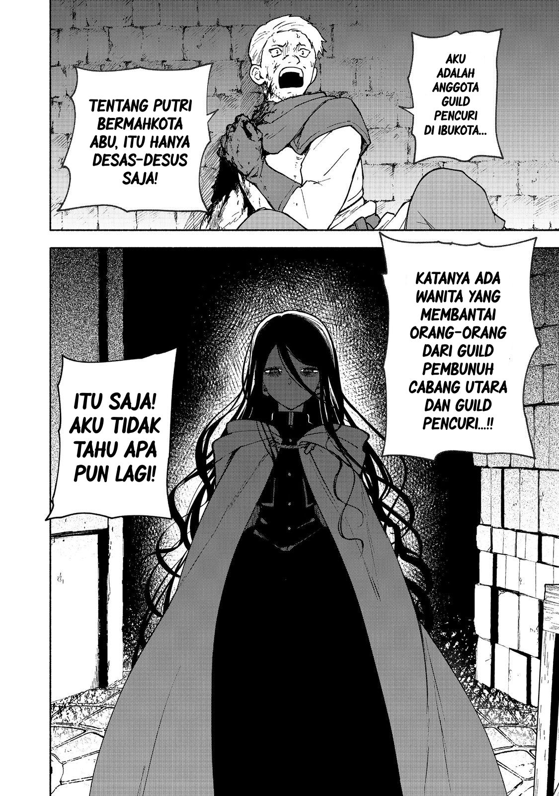Otome Game no Heroine de Saikyou Survival @comic Chapter 30 - halaman 50
