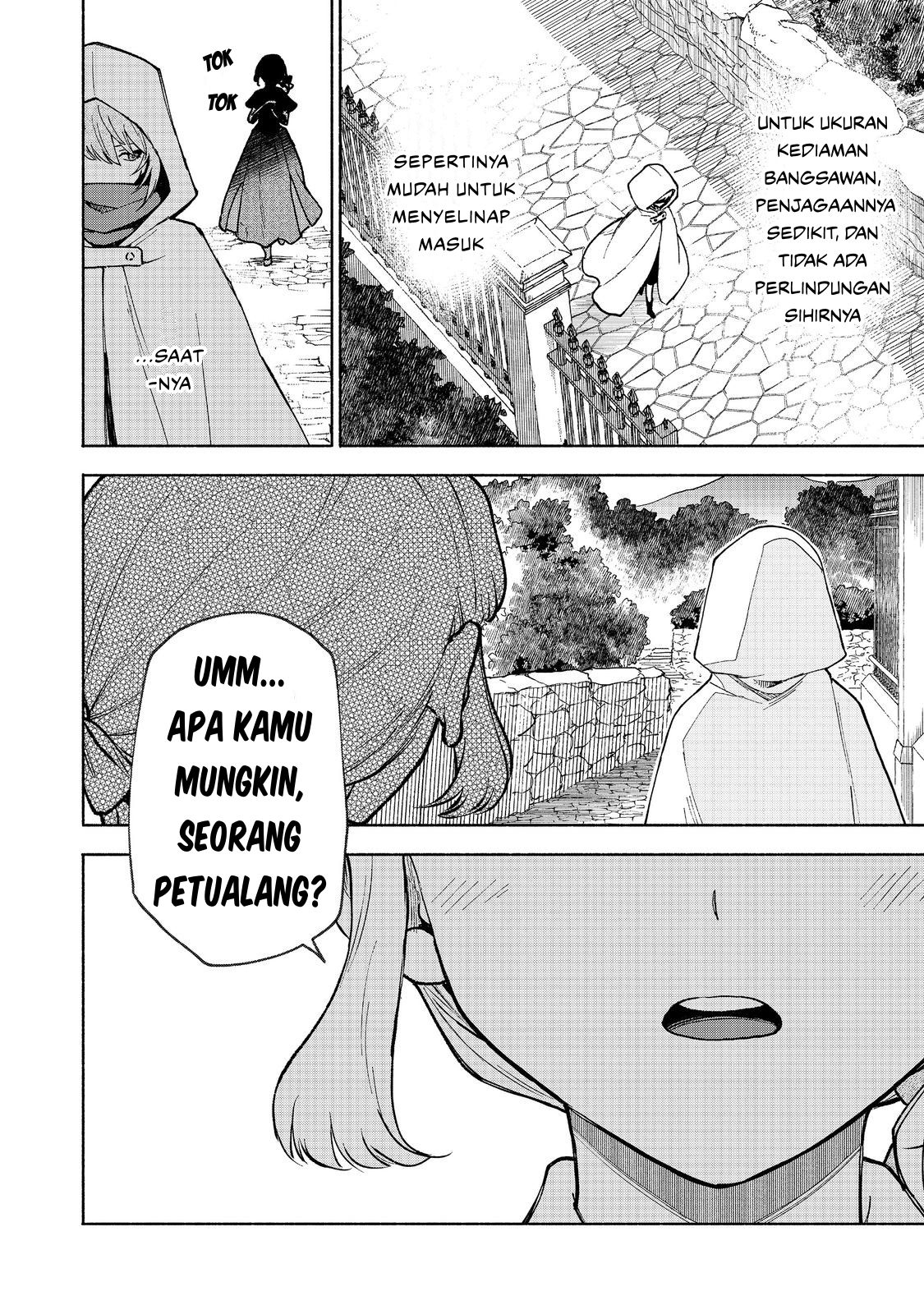 Otome Game no Heroine de Saikyou Survival @comic Chapter 30 - halaman 6