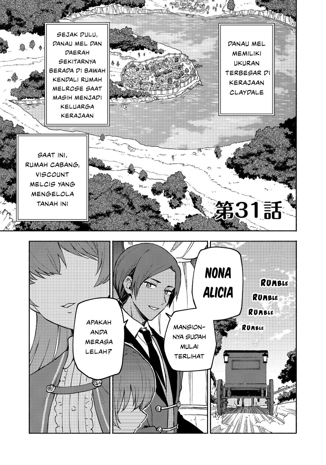 Otome Game no Heroine de Saikyou Survival @comic Chapter 31 - halaman 1