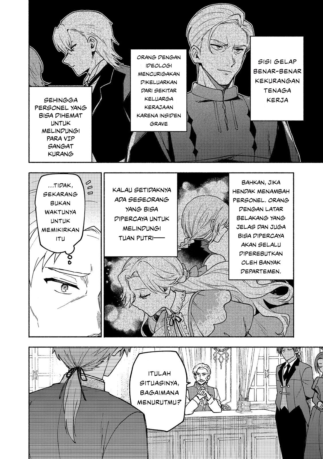 Otome Game no Heroine de Saikyou Survival @comic Chapter 31 - halaman 12