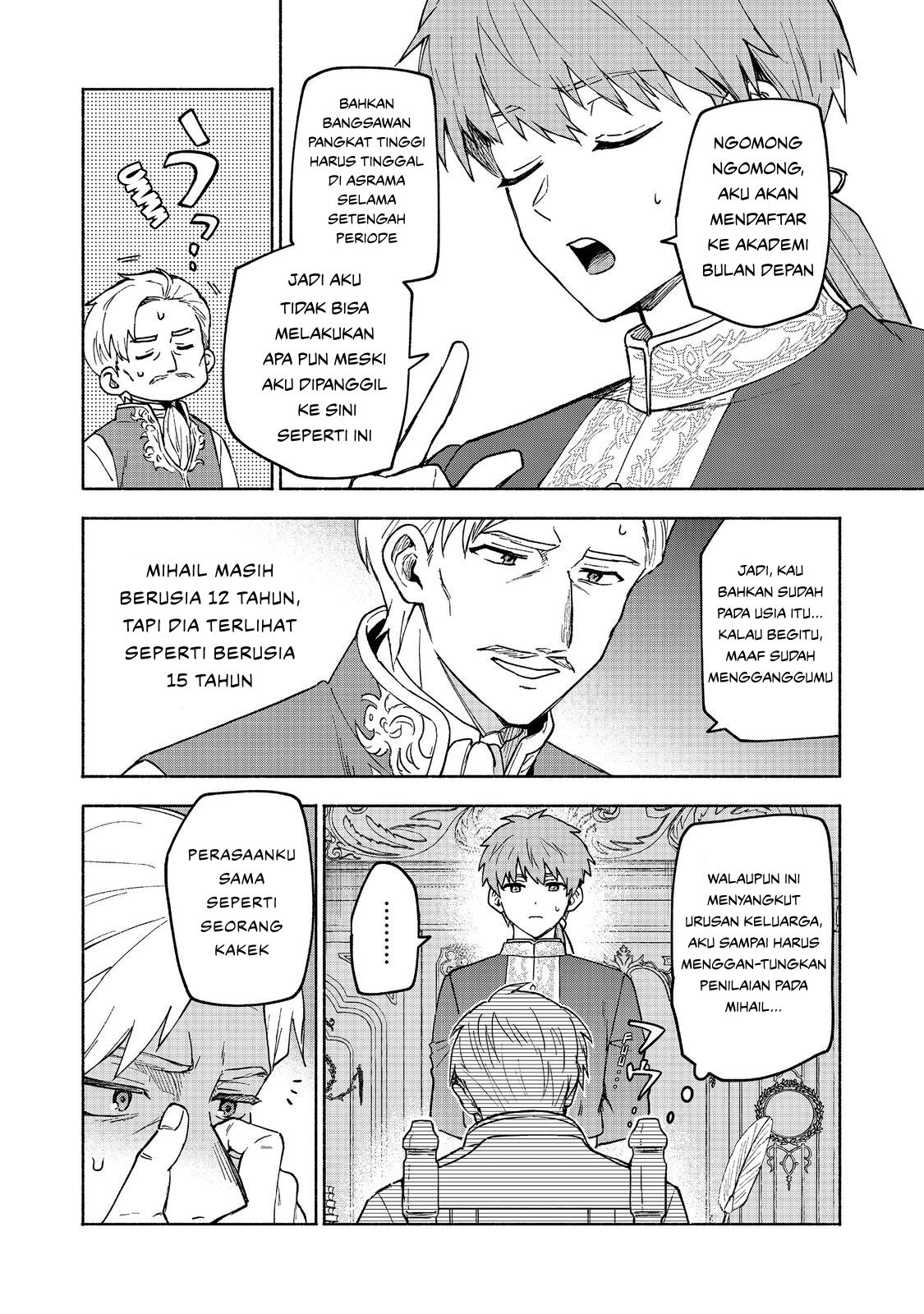 Otome Game no Heroine de Saikyou Survival @comic Chapter 31 - halaman 14