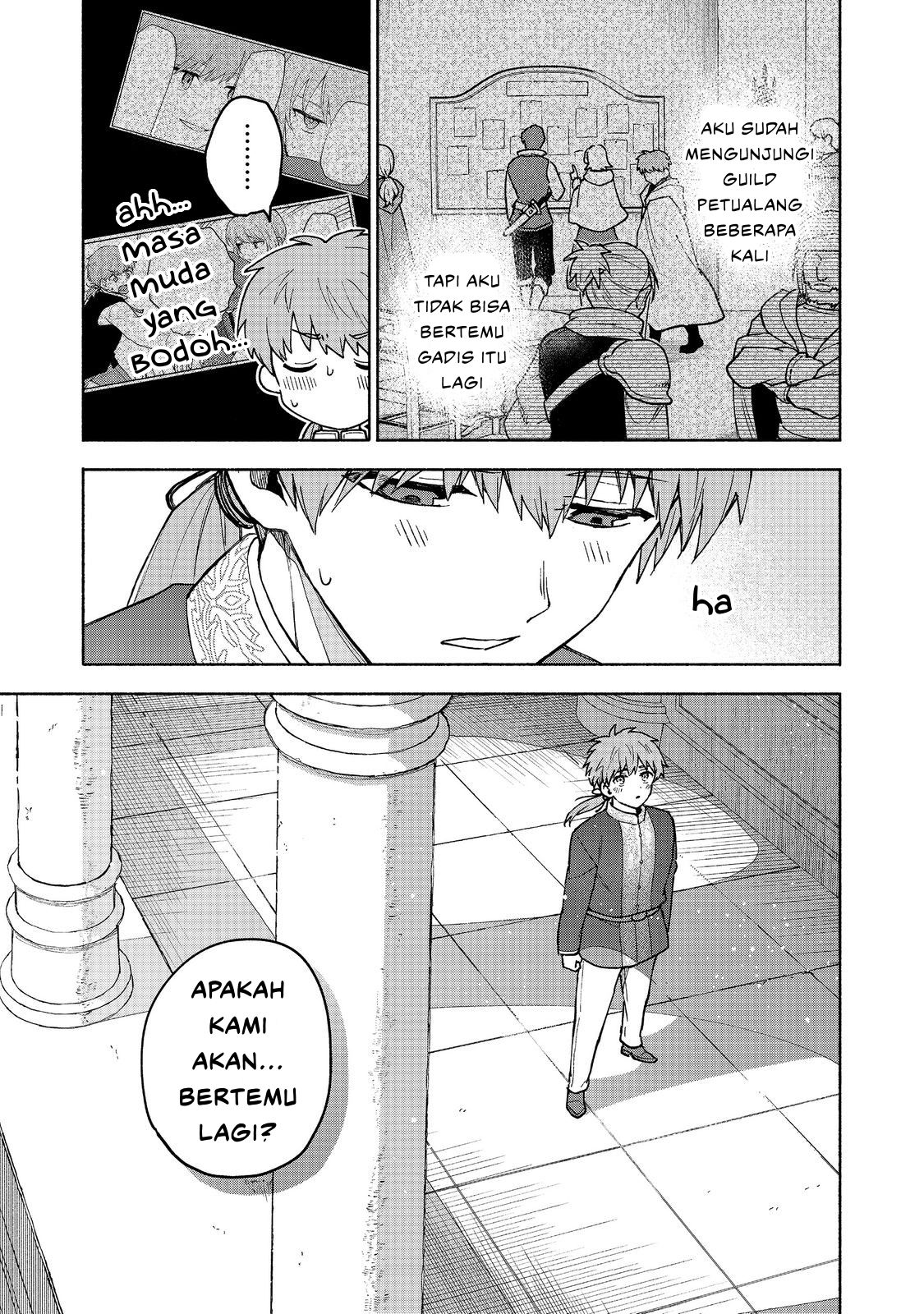 Otome Game no Heroine de Saikyou Survival @comic Chapter 31 - halaman 19