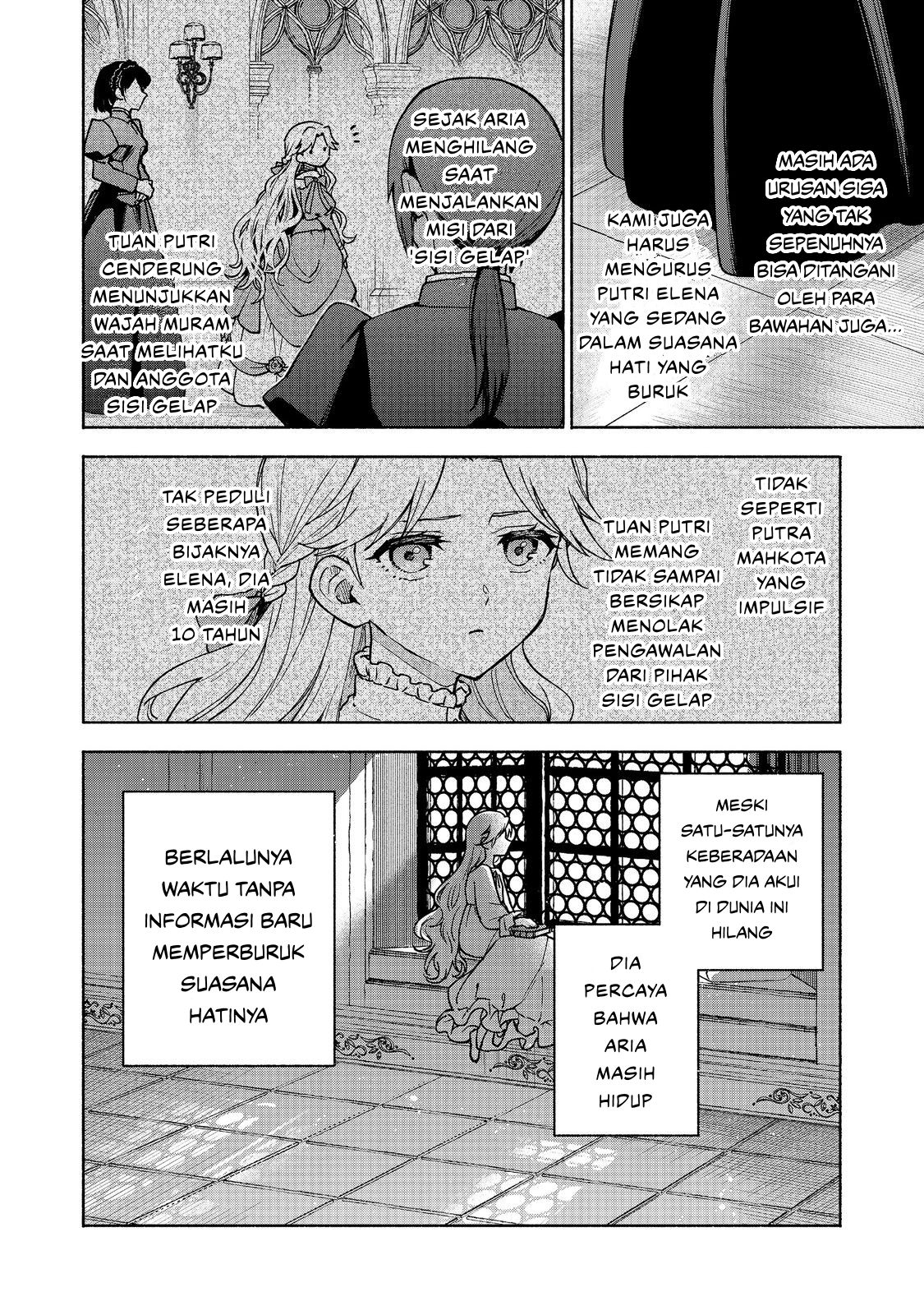 Otome Game no Heroine de Saikyou Survival @comic Chapter 31 - halaman 22