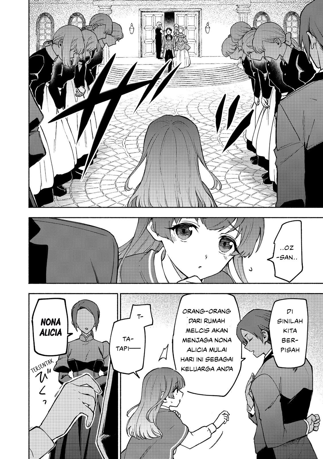 Otome Game no Heroine de Saikyou Survival @comic Chapter 31 - halaman 6