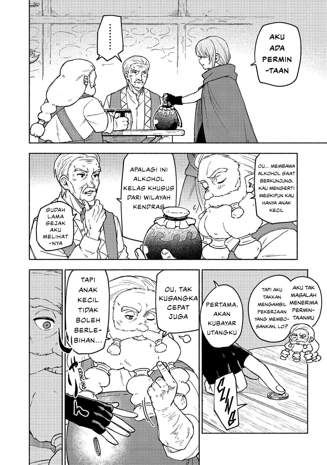 Otome Game no Heroine de Saikyou Survival @comic Chapter 32 - halaman 32